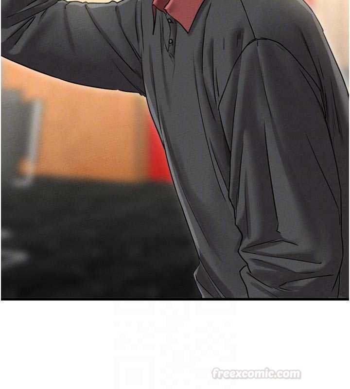 男人配額制第41話-開始變調的關係 第84頁