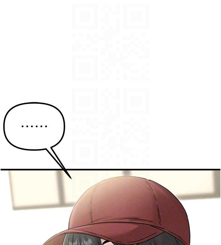 男人配額制第41話-開始變調的關係 第92頁