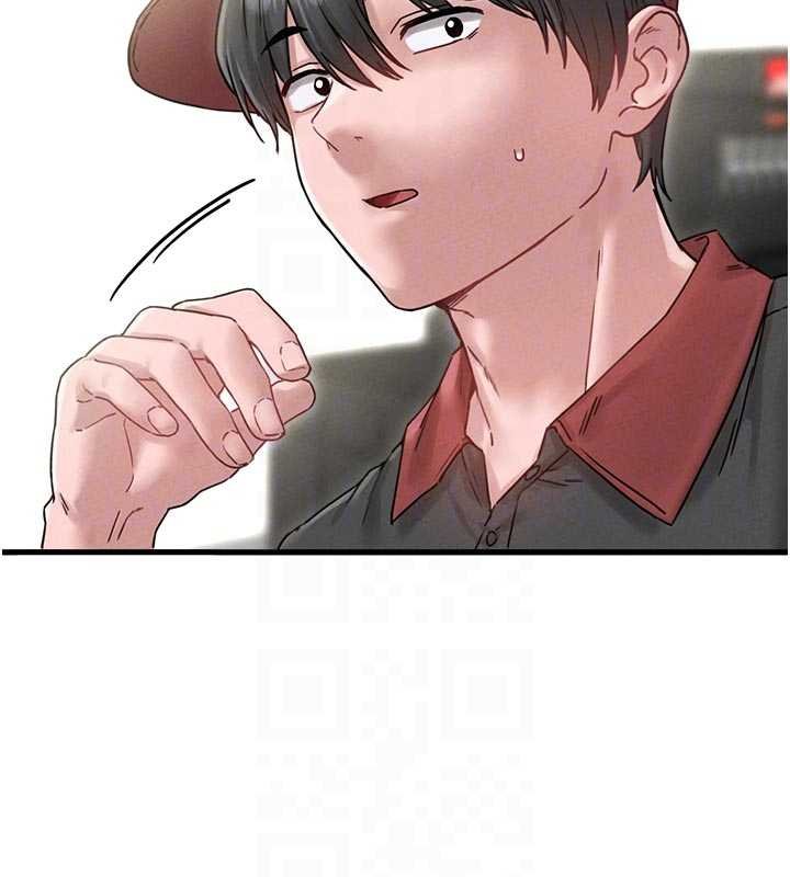 男人配額制第41話-開始變調的關係 第93頁