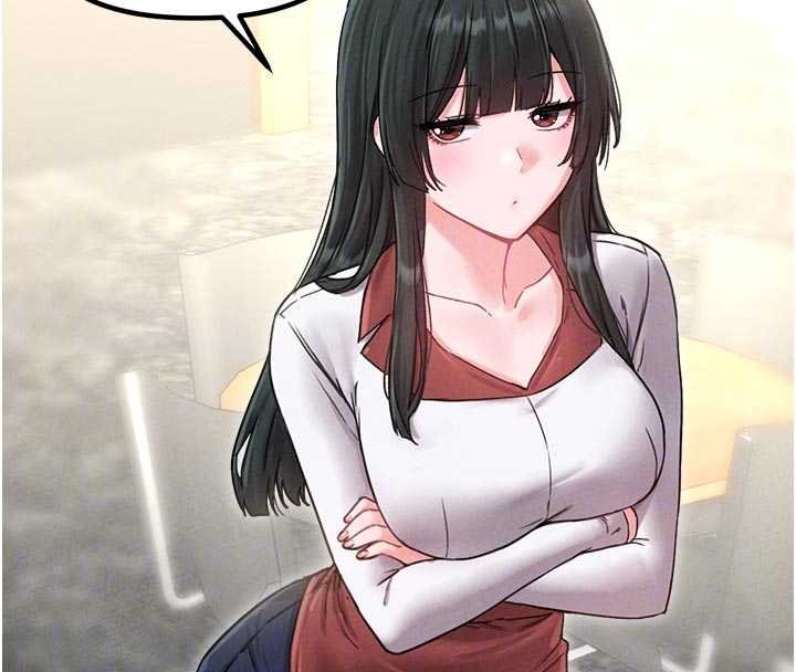 男人配額制第41話-開始變調的關係 第116頁