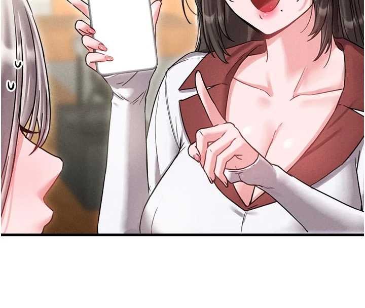 男人配額制第41話-開始變調的關係 第131頁