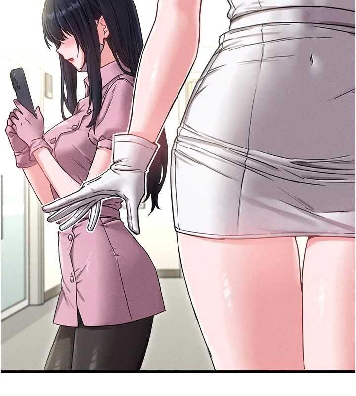 男人配額制第41話-開始變調的關係 第129頁