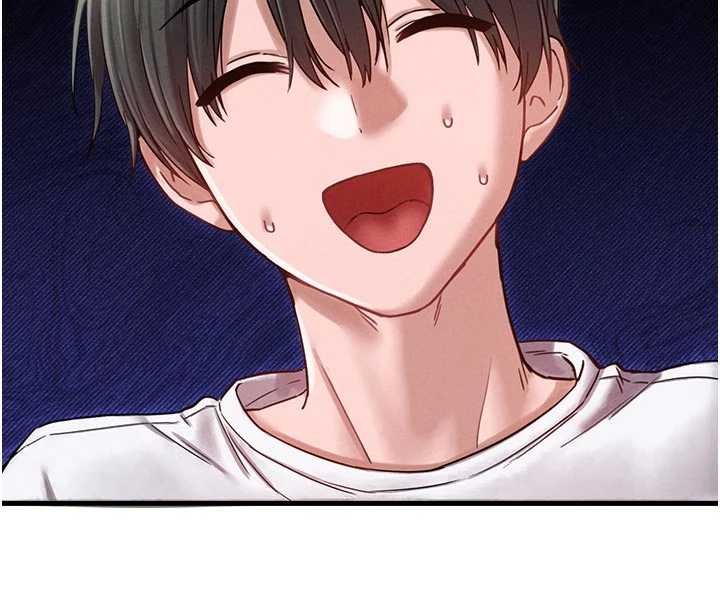 男人配額制第41話-開始變調的關係 第135頁