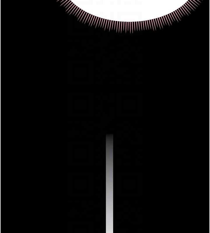 幼惑第23話-幫你尻的事要保密 第21頁