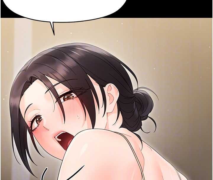 幼惑第23話-幫你尻的事要保密 第23頁