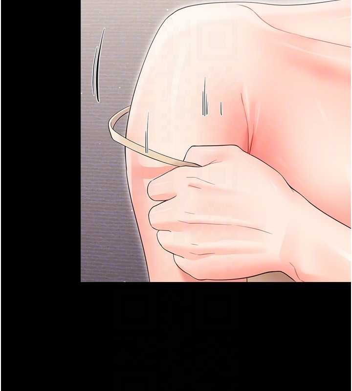 幼惑第23話-幫你尻的事要保密 第89頁