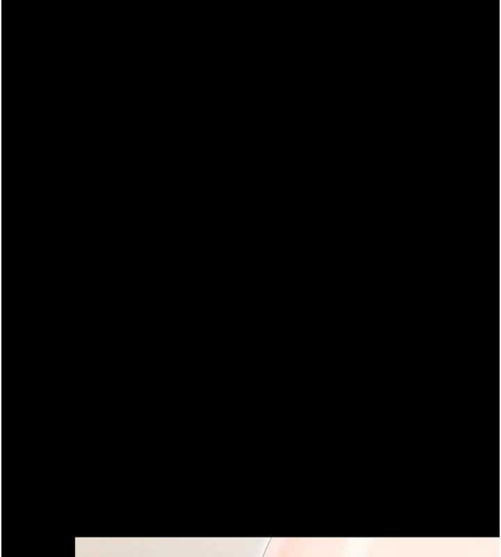 幼惑第23話-幫你尻的事要保密 第106頁