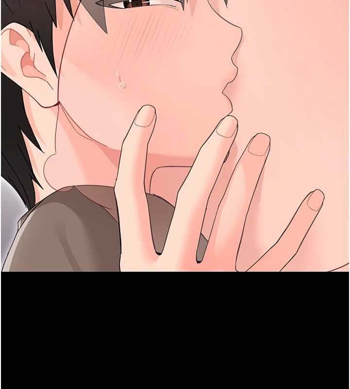 幼惑第23話-幫你尻的事要保密 第134頁