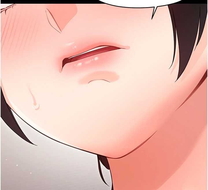 幼惑第23話-幫你尻的事要保密 第150頁