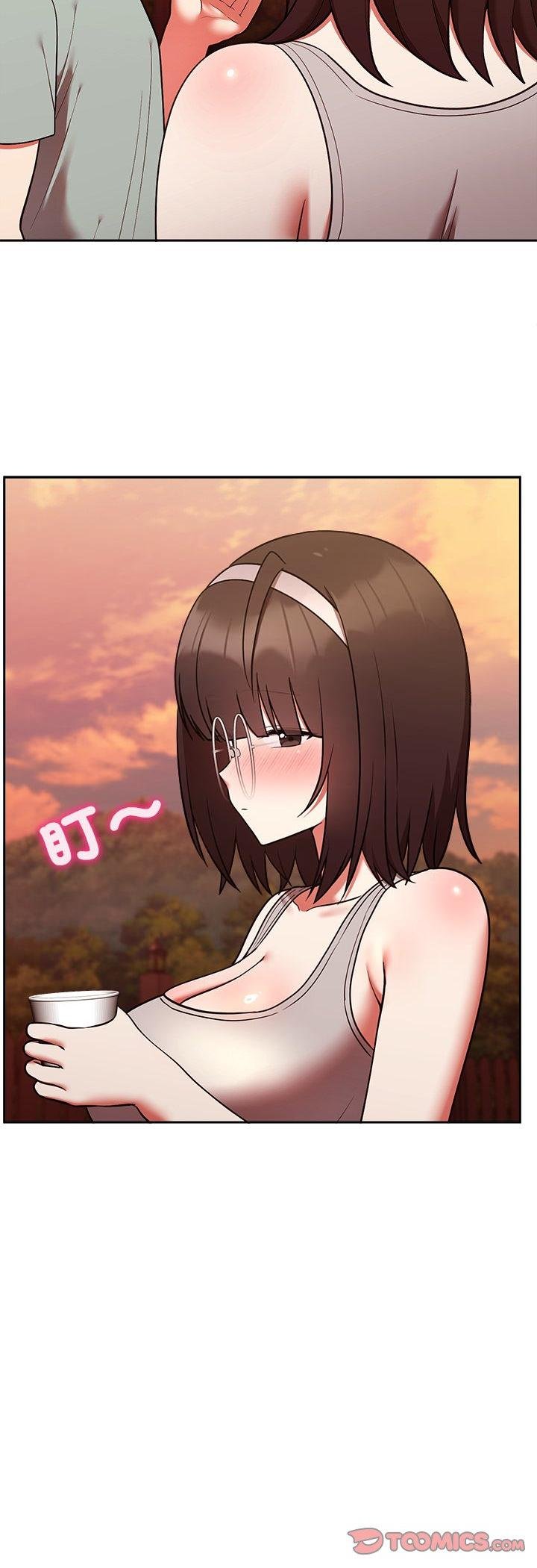 难言之秘第41話