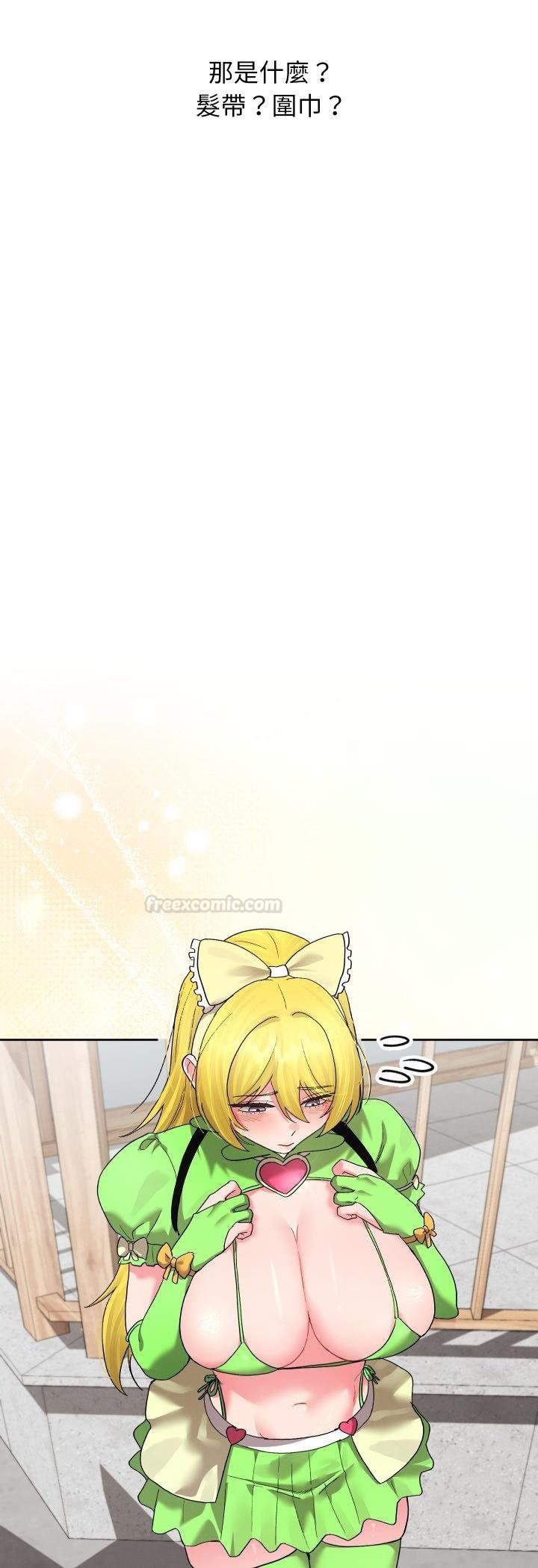 分身使我无限变强第38話