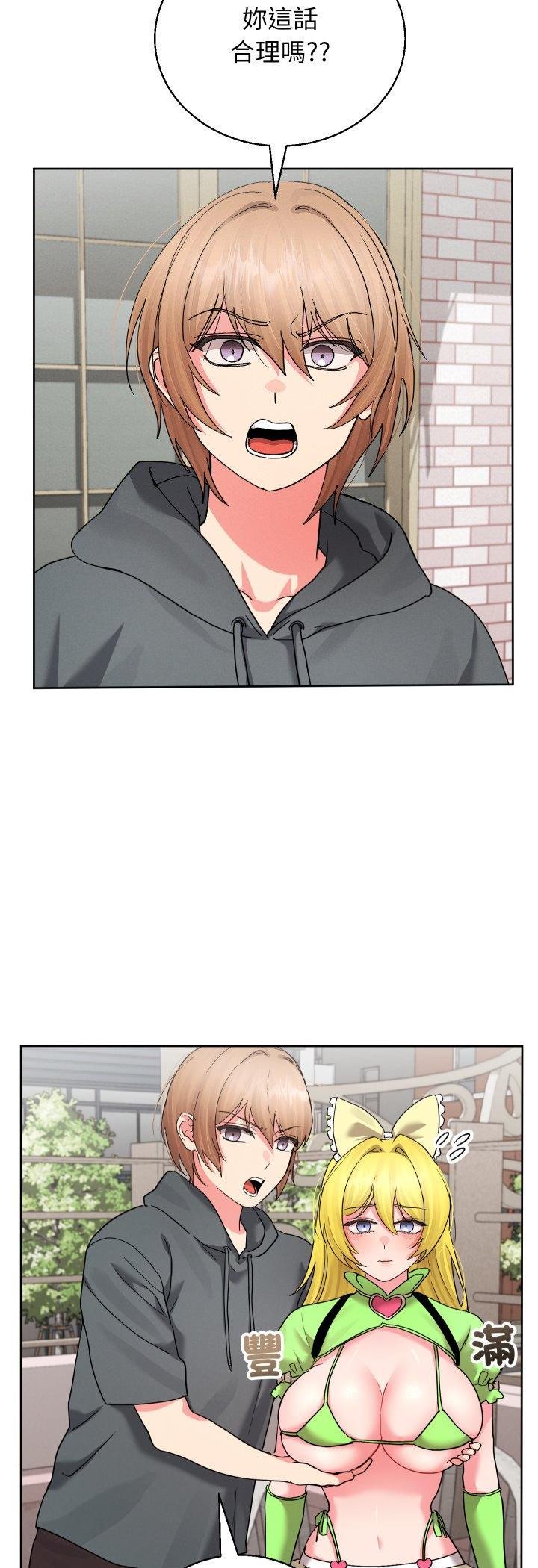 分身使我无限变强第38話