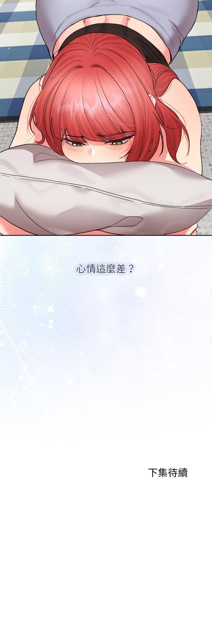 分身使我无限变强第38話