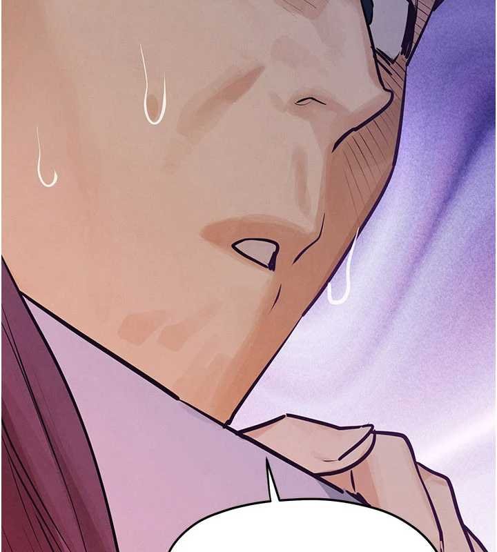 慾海交锋第87話-正宮允許的出軌