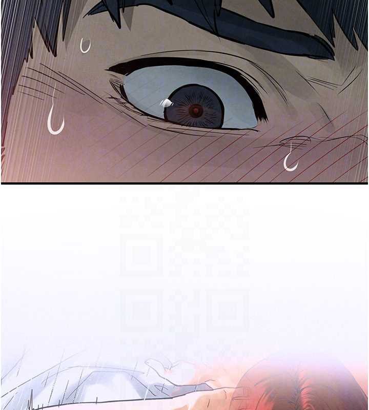 慾海交锋第87話-正宮允許的出軌