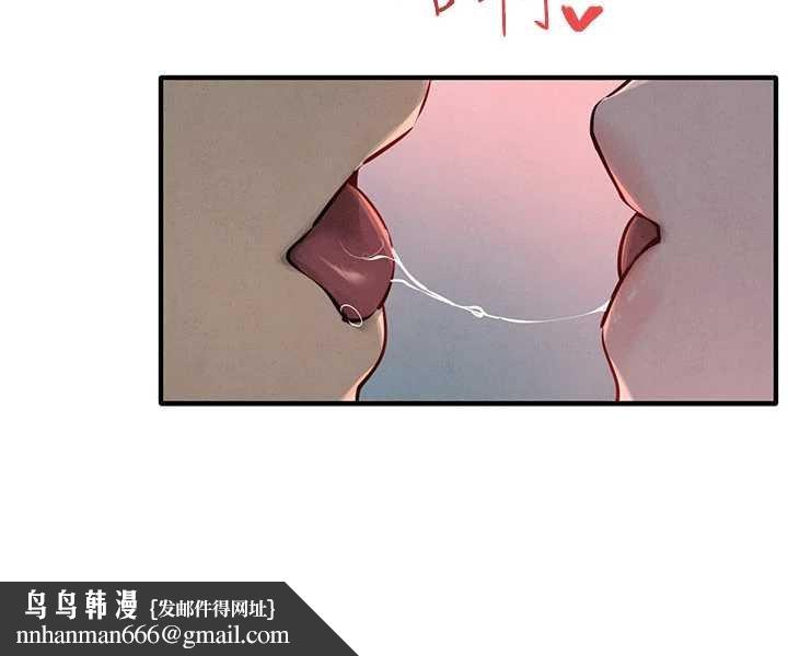 慾海交锋第87話-正宮允許的出軌