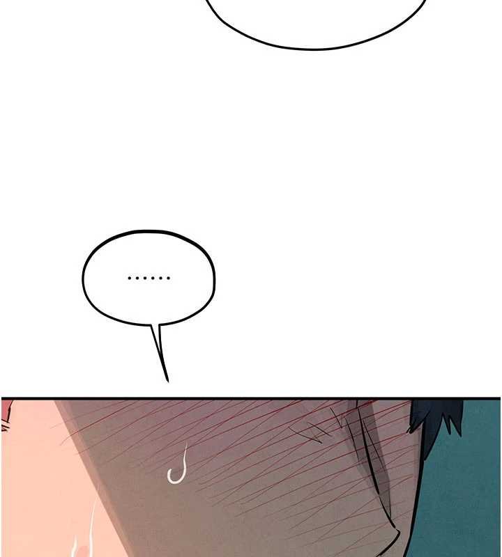 慾海交锋第87話-正宮允許的出軌