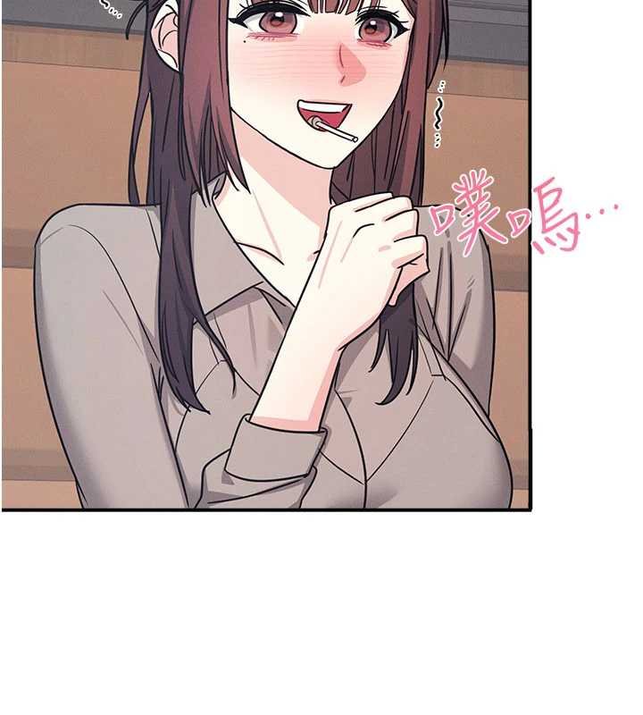 羞耻课堂第32話-腦子裡只有學生的好老師