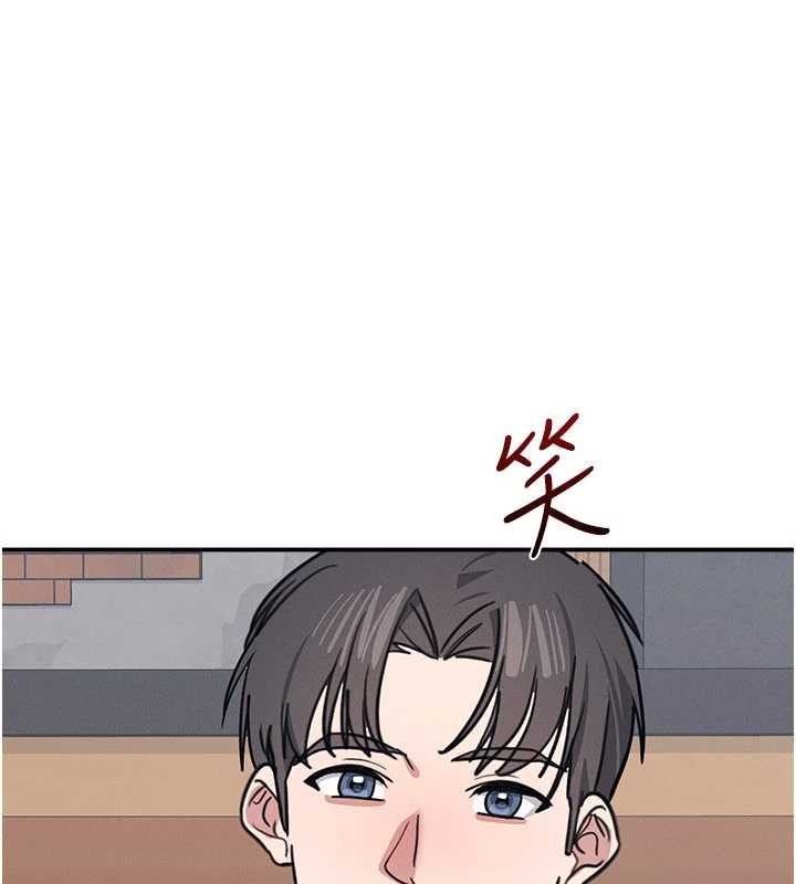 羞耻课堂第32話-腦子裡只有學生的好老師