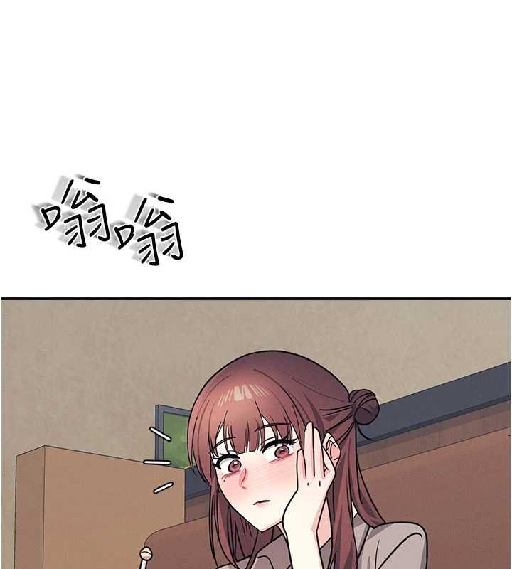 羞耻课堂第32話-腦子裡只有學生的好老師