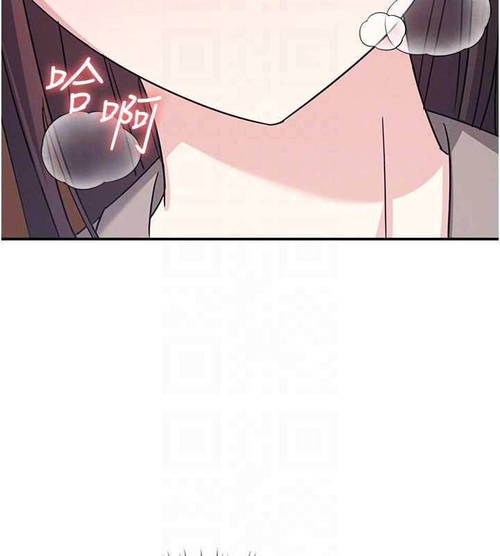 羞耻课堂第32話-腦子裡只有學生的好老師