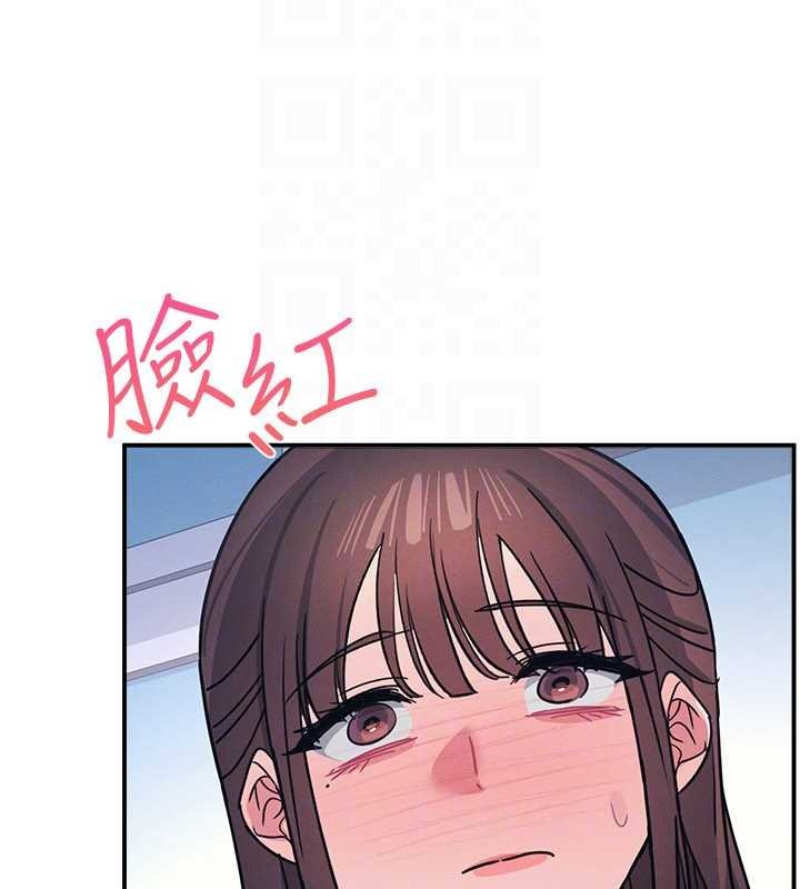 羞耻课堂第32話-腦子裡只有學生的好老師