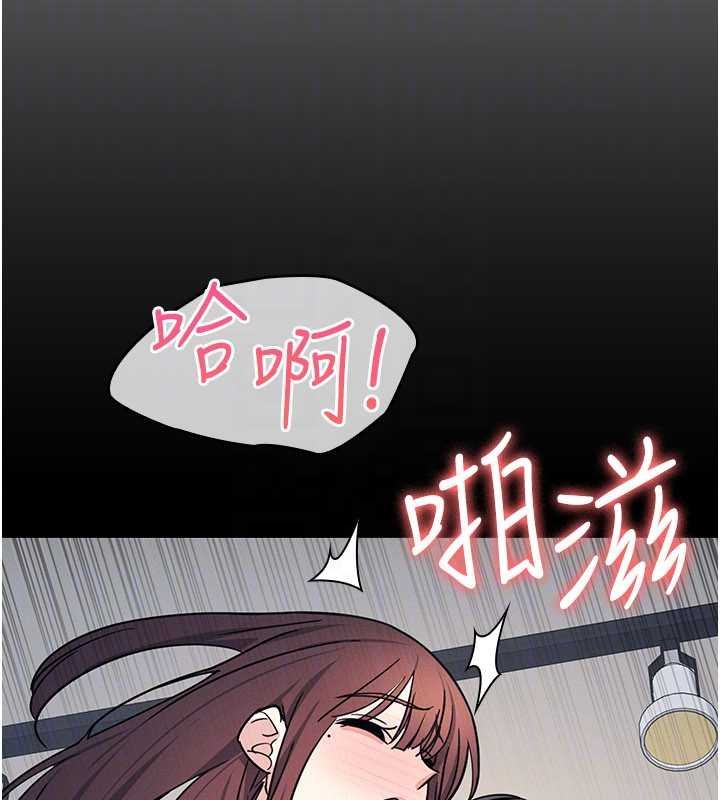 羞耻课堂第32話-腦子裡只有學生的好老師