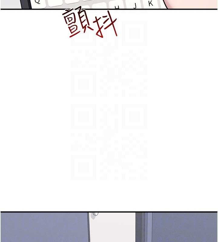 羞耻课堂第32話-腦子裡只有學生的好老師