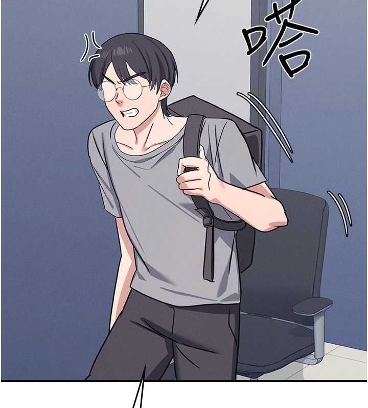 羞耻课堂第32話-腦子裡只有學生的好老師