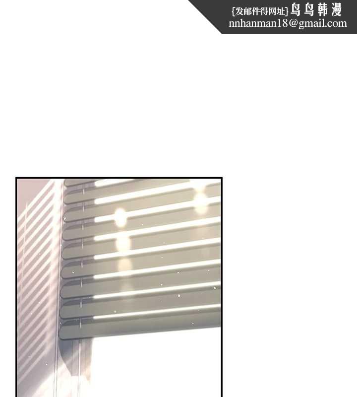 飛機盃女神連線中第57話-窺探姐妹花的私生活