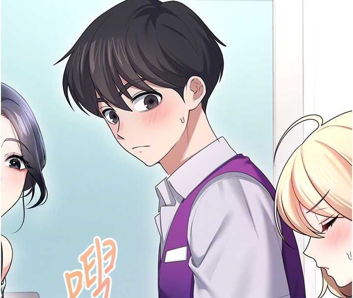 飛機盃女神連線中第57話-窺探姐妹花的私生活