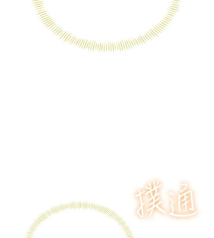 飛機盃女神連線中第57話-窺探姐妹花的私生活