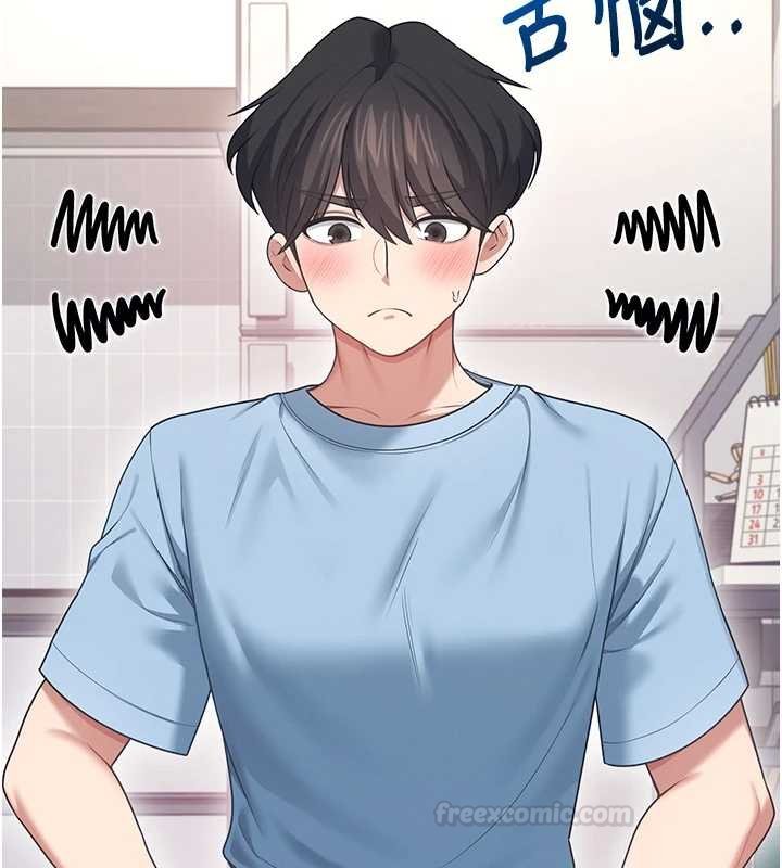 飛機盃女神連線中第57話-窺探姐妹花的私生活