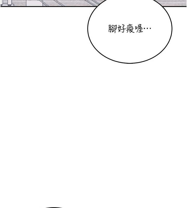 飛機盃女神連線中第57話-窺探姐妹花的私生活