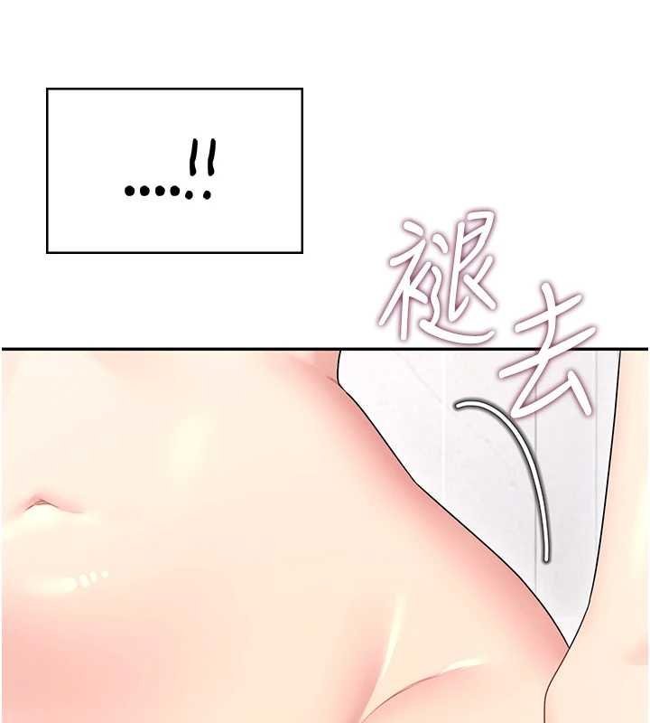 飛機盃女神連線中第57話-窺探姐妹花的私生活