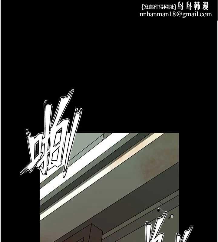 狱火重生第62話-不是你死就是我亡