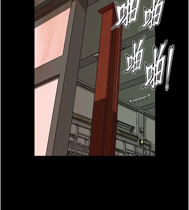 狱火重生第62話-不是你死就是我亡