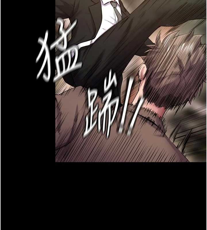 狱火重生第62話-不是你死就是我亡