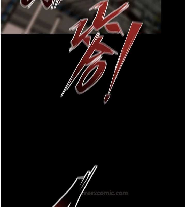 狱火重生第62話-不是你死就是我亡