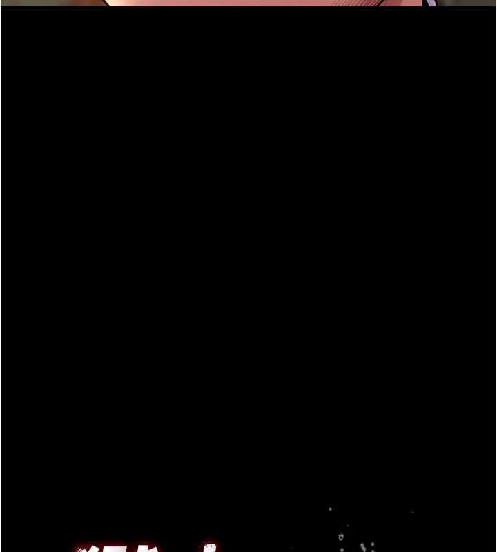 狱火重生第62話-不是你死就是我亡