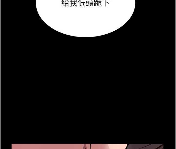 狱火重生第62話-不是你死就是我亡