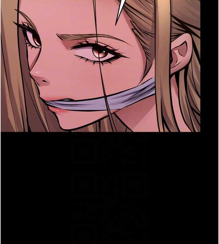 狱火重生第62話-不是你死就是我亡