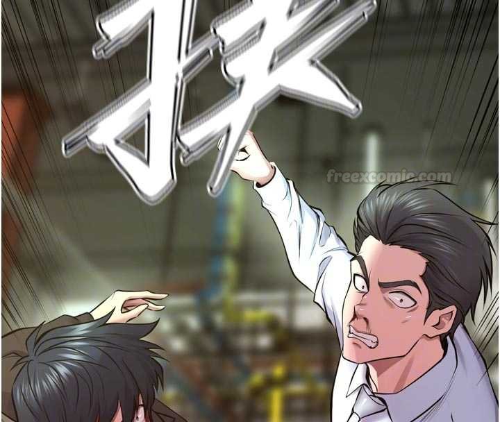 狱火重生第62話-不是你死就是我亡