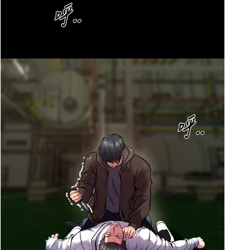 狱火重生第62話-不是你死就是我亡