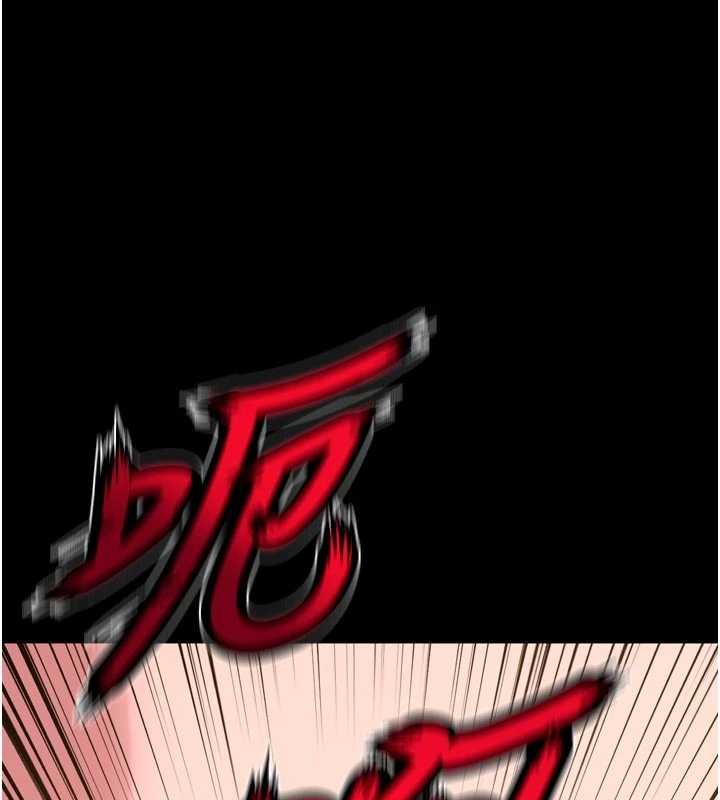 狱火重生第62話-不是你死就是我亡