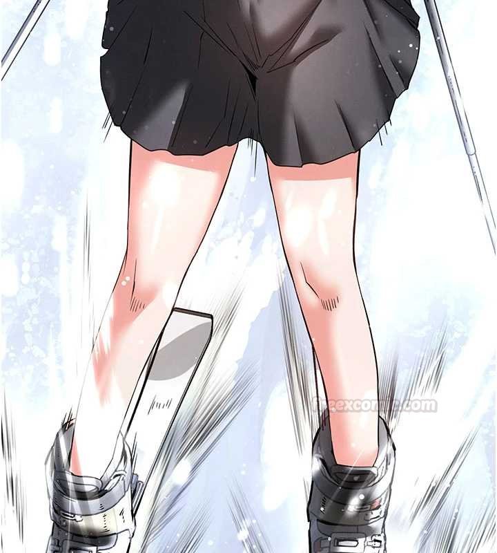 末日鵰堡最終話-末日中的催眠師