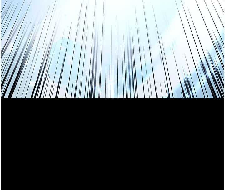 末日鵰堡最終話-末日中的催眠師