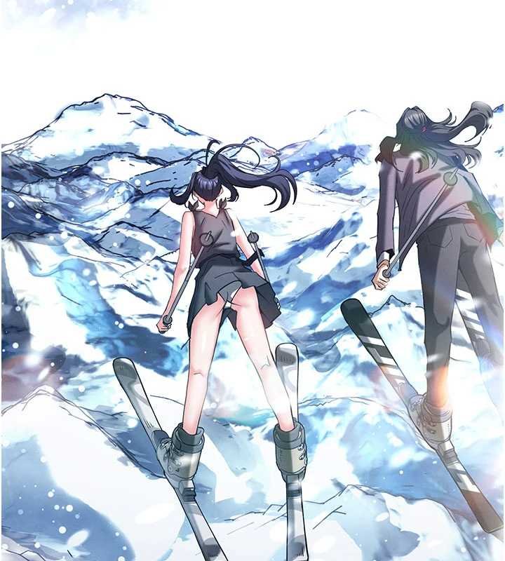 末日鵰堡最終話-末日中的催眠師