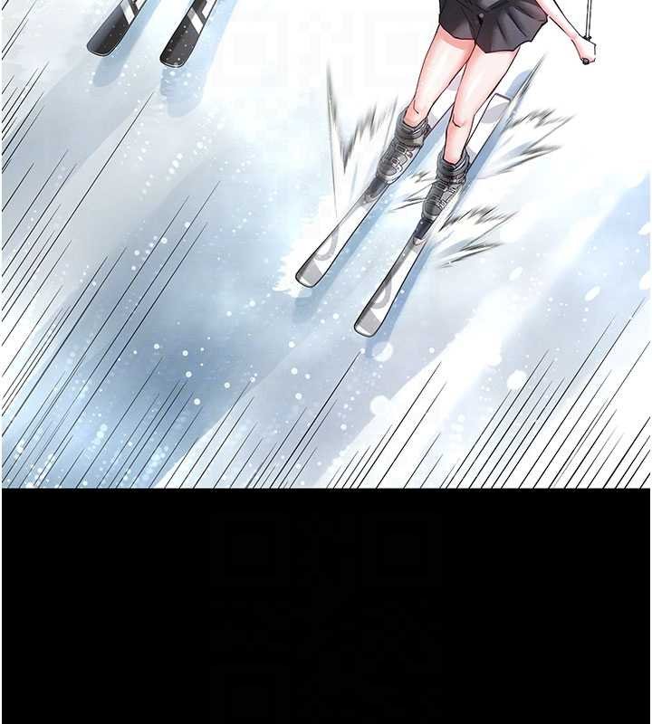 末日鵰堡最終話-末日中的催眠師