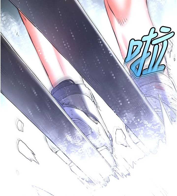 末日鵰堡最終話-末日中的催眠師